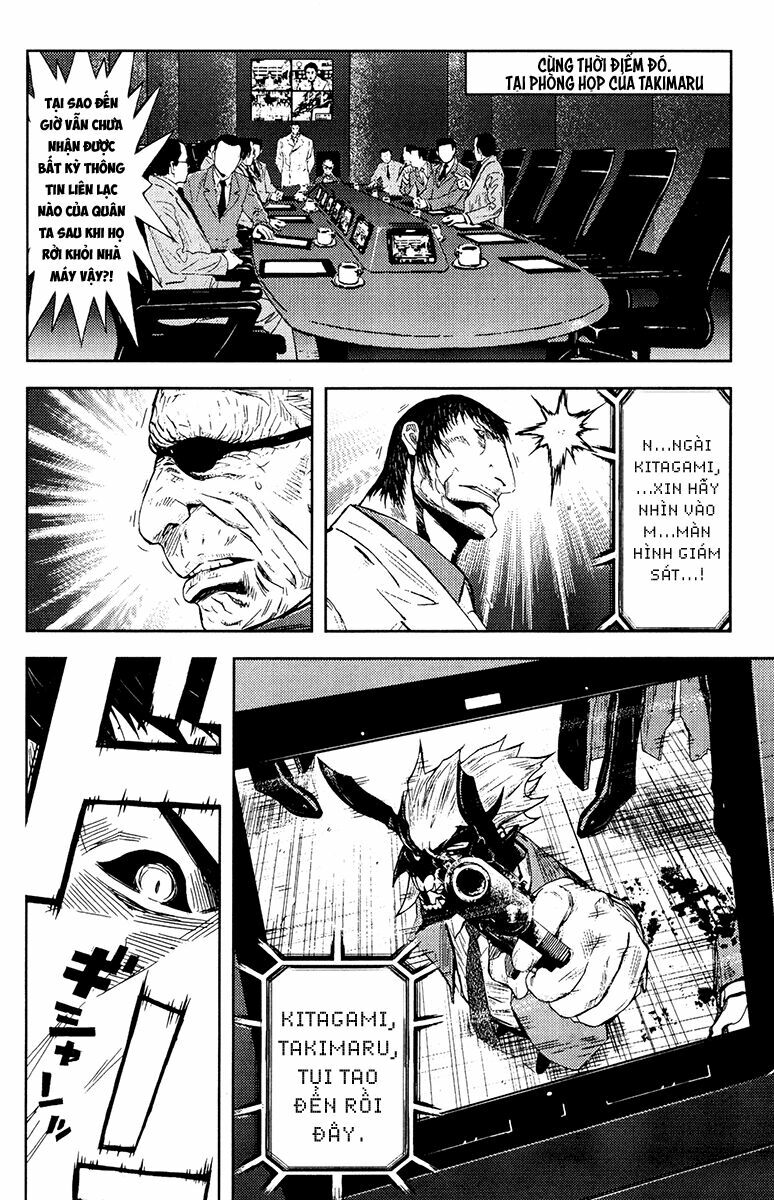 Akumetsu: Chapter 159