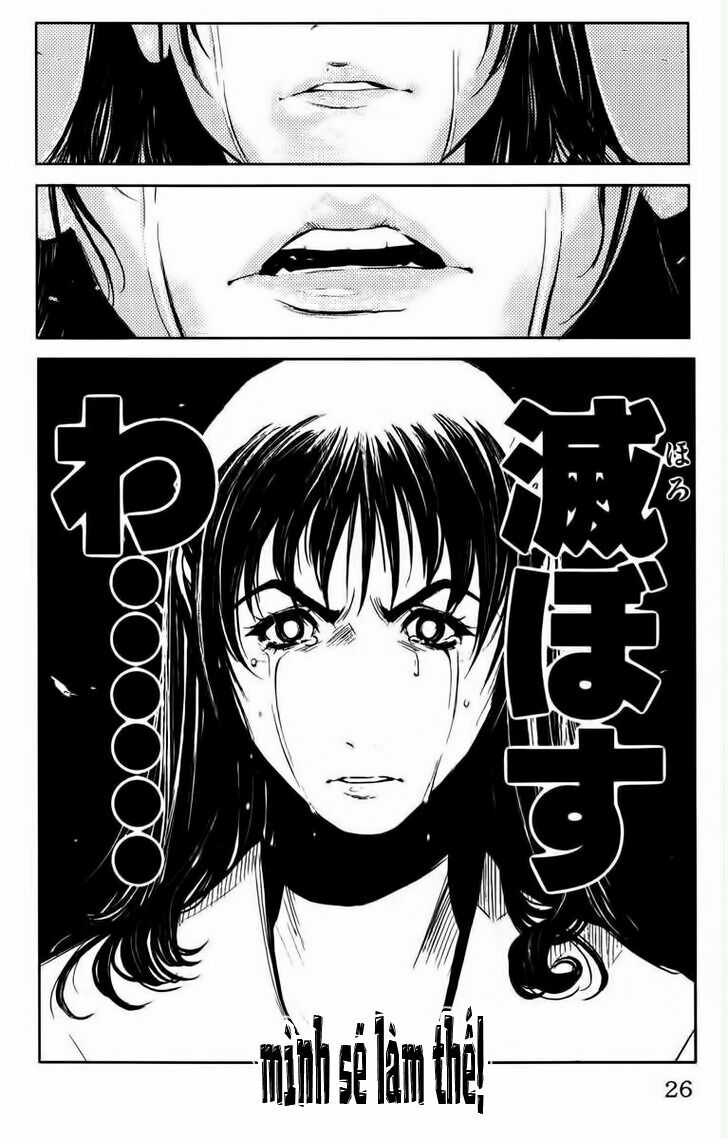 Akumetsu: Chapter 26: - Cậu sẽ tiêu diệt hết chứ? ...