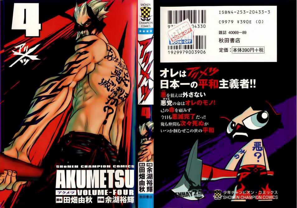 Akumetsu: Chapter 26: - Cậu sẽ tiêu diệt hết chứ? ...