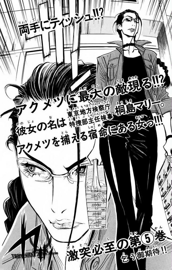 Akumetsu: Chapter 34: – Hãy đưa ra câu trả lời, ngà ...
