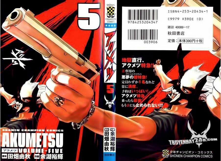 Akumetsu: Chapter 35: – Ảnh hưởng