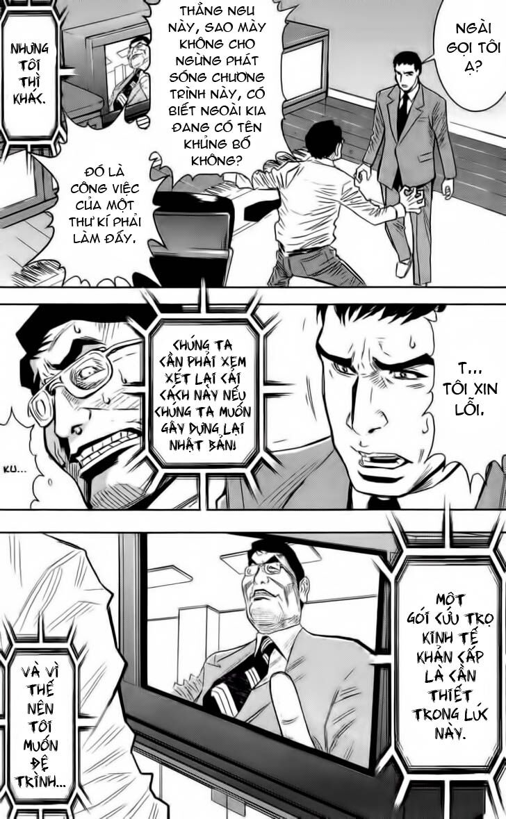 Akumetsu: Chapter 37: – Món nợ