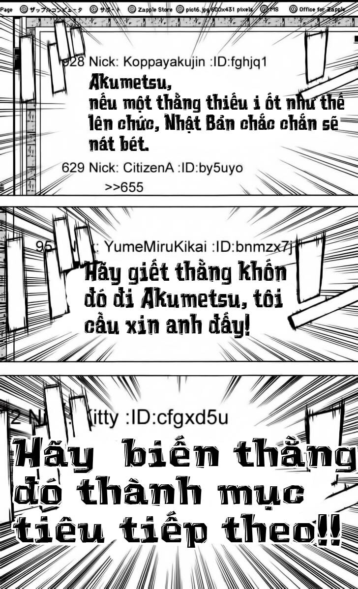Akumetsu: Chapter 37: – Món nợ