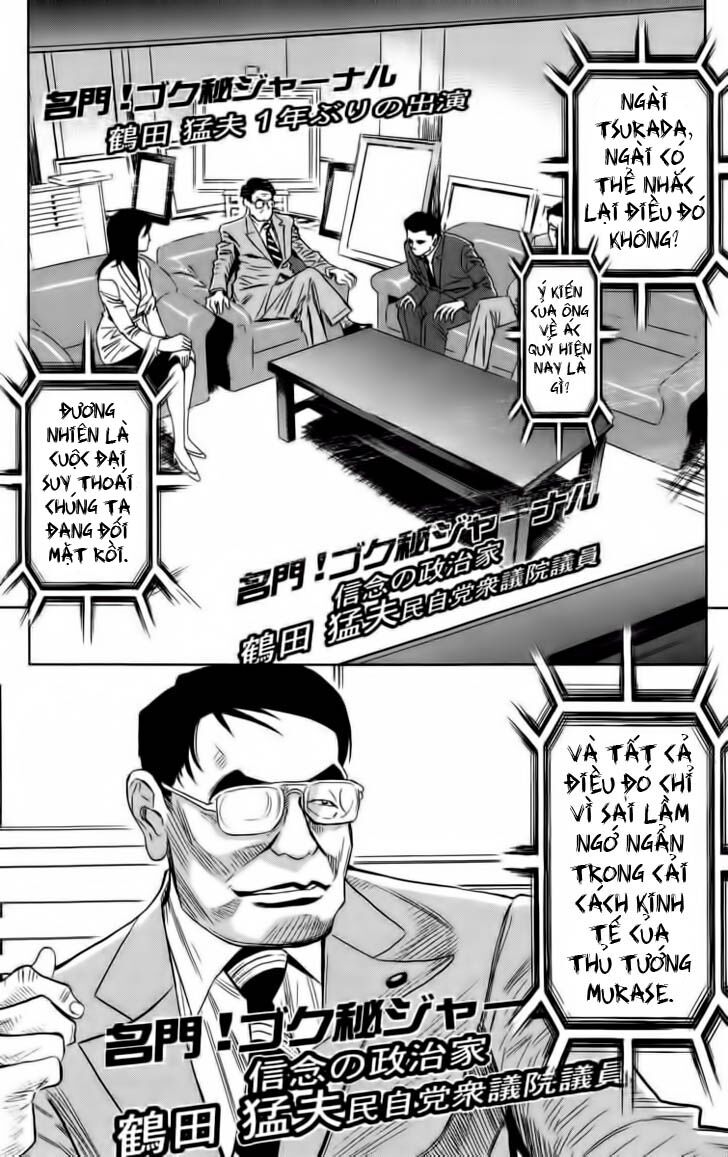Akumetsu: Chapter 37: – Món nợ