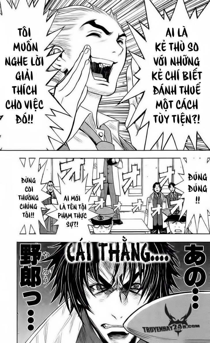Akumetsu: Chapter 41: – Kích động