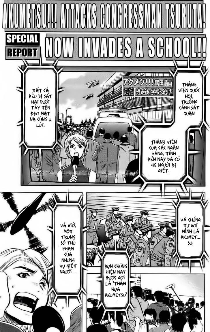 Akumetsu: Chapter 41: – Kích động