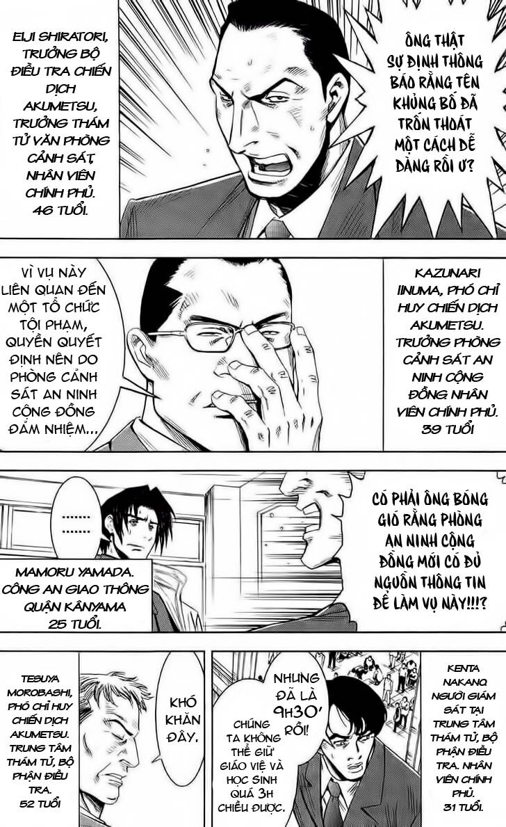 Akumetsu: Chapter 41: – Kích động