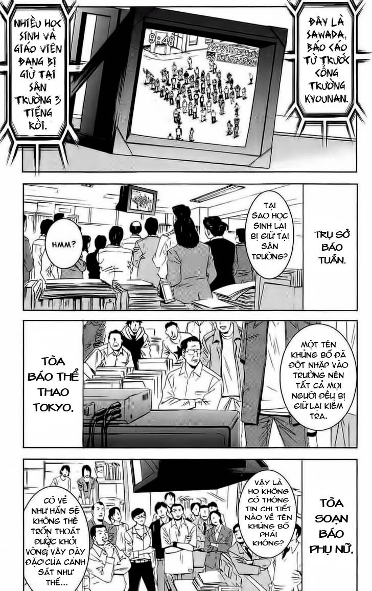 Akumetsu: Chapter 41: – Kích động