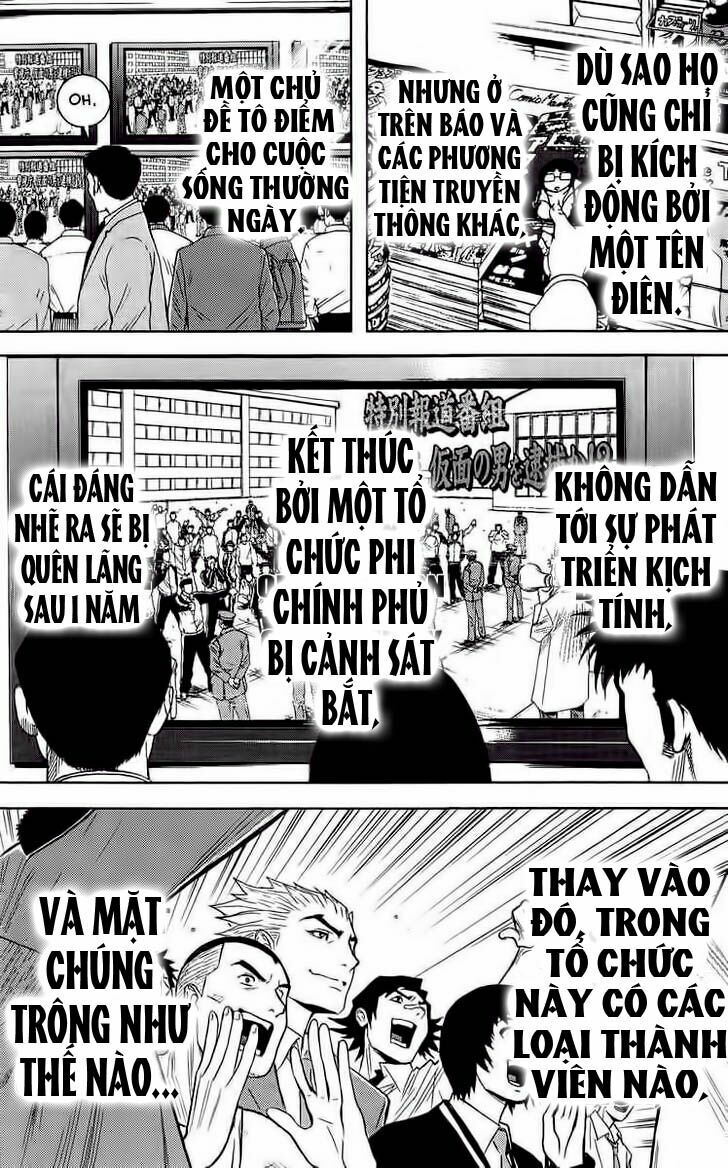 Akumetsu: Chapter 42: – Không thể tha thứ