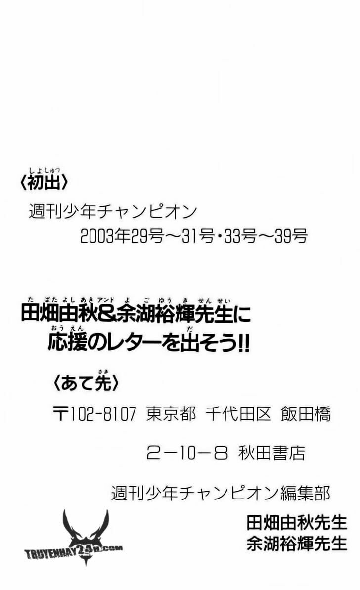 Akumetsu: Chapter 43: – Khám nhà