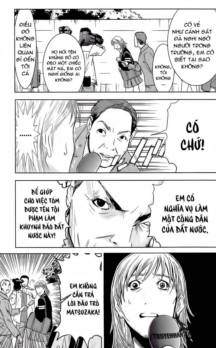 Akumetsu: Chapter 48: – Phản ứng