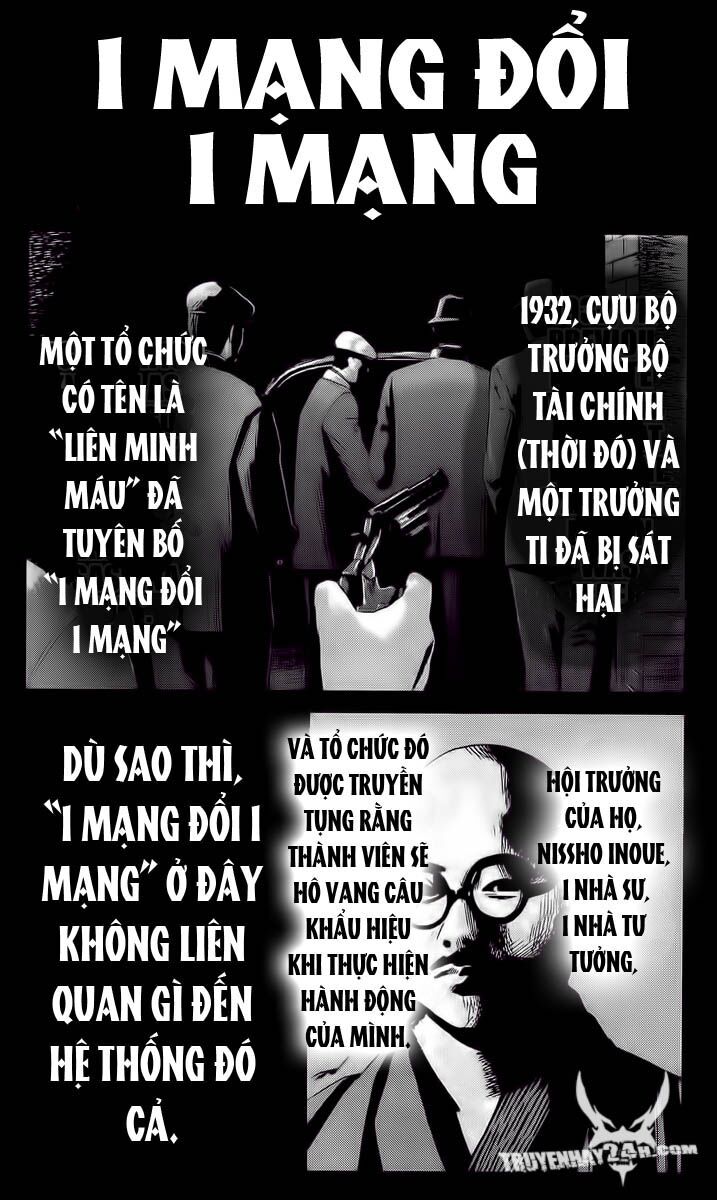 Akumetsu: Chapter 48: – Phản ứng