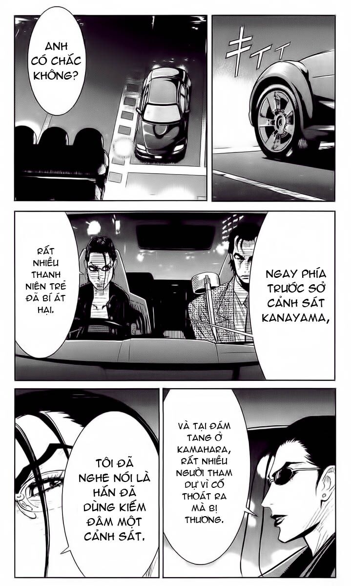 Akumetsu: Chapter 48: – Phản ứng