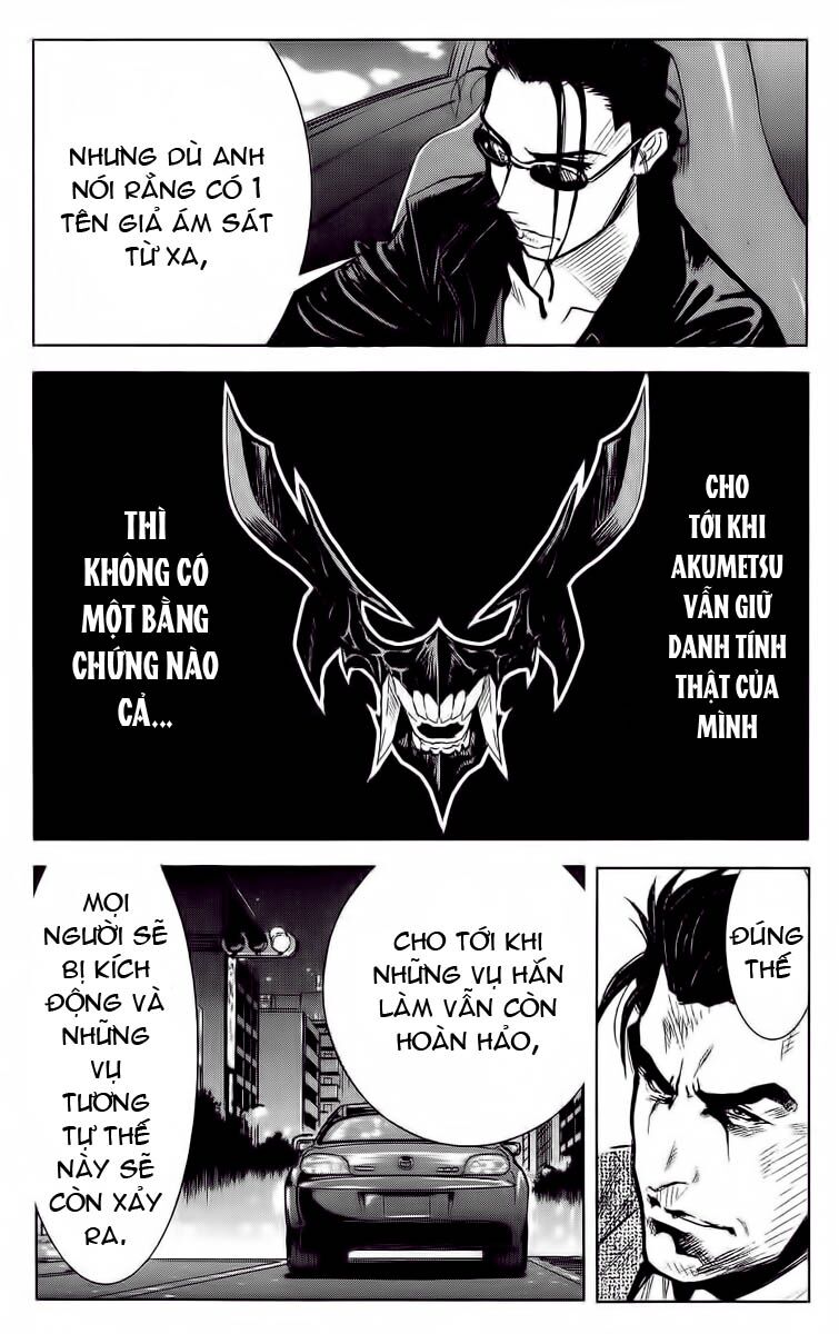 Akumetsu: Chapter 48: – Phản ứng