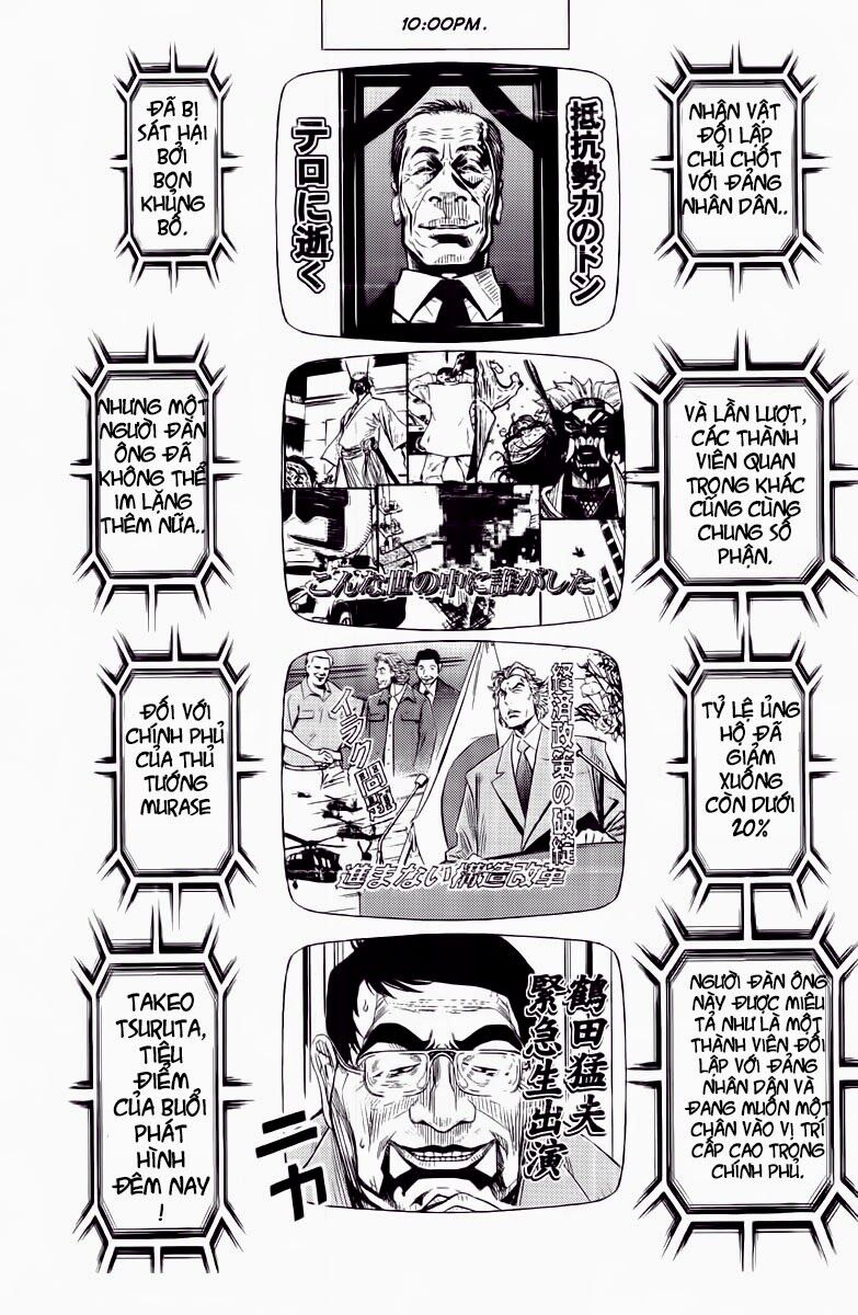 Akumetsu: Chapter 56