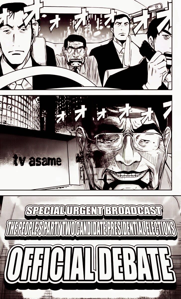 Akumetsu: Chapter 56