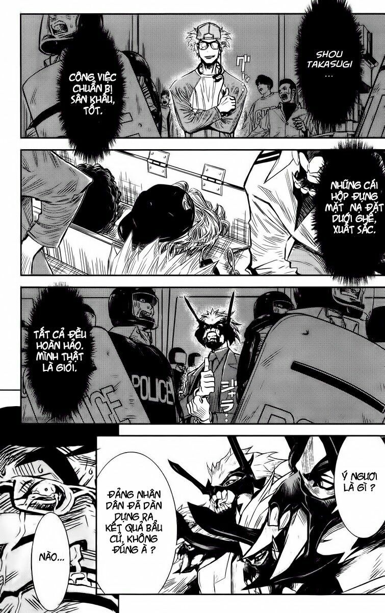 Akumetsu: Chapter 67