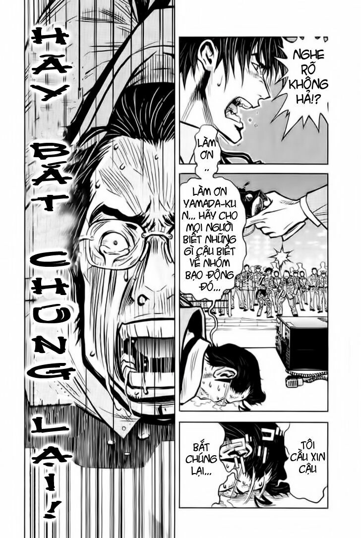 Akumetsu: Chapter 7: - Vạch chết