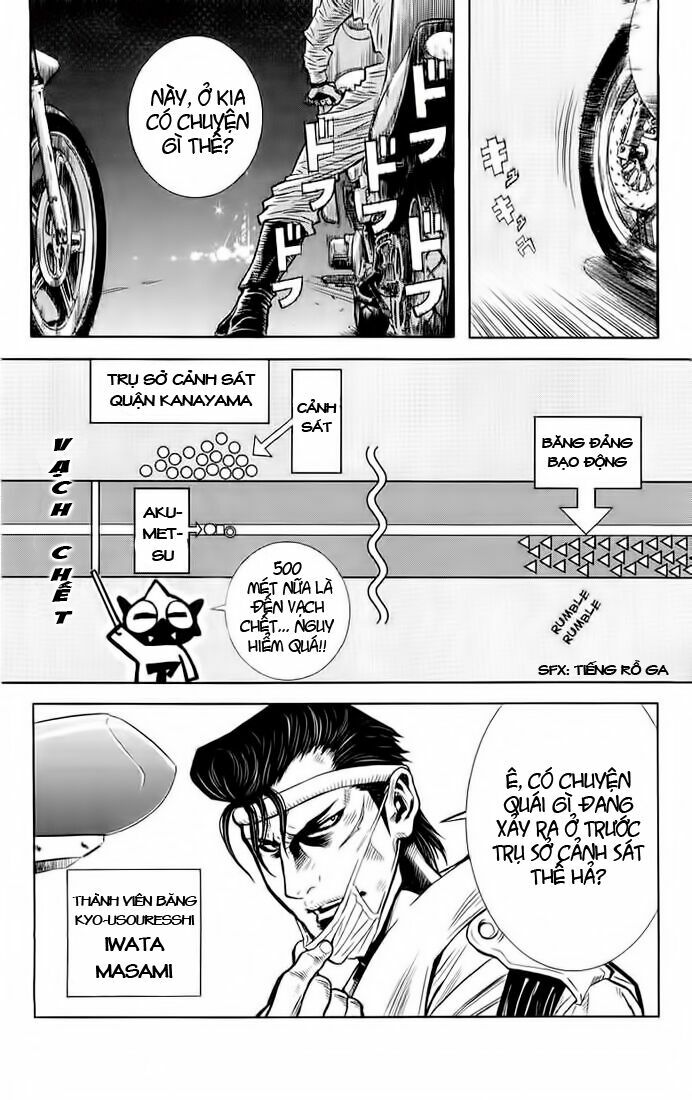 Akumetsu: Chapter 7: - Vạch chết
