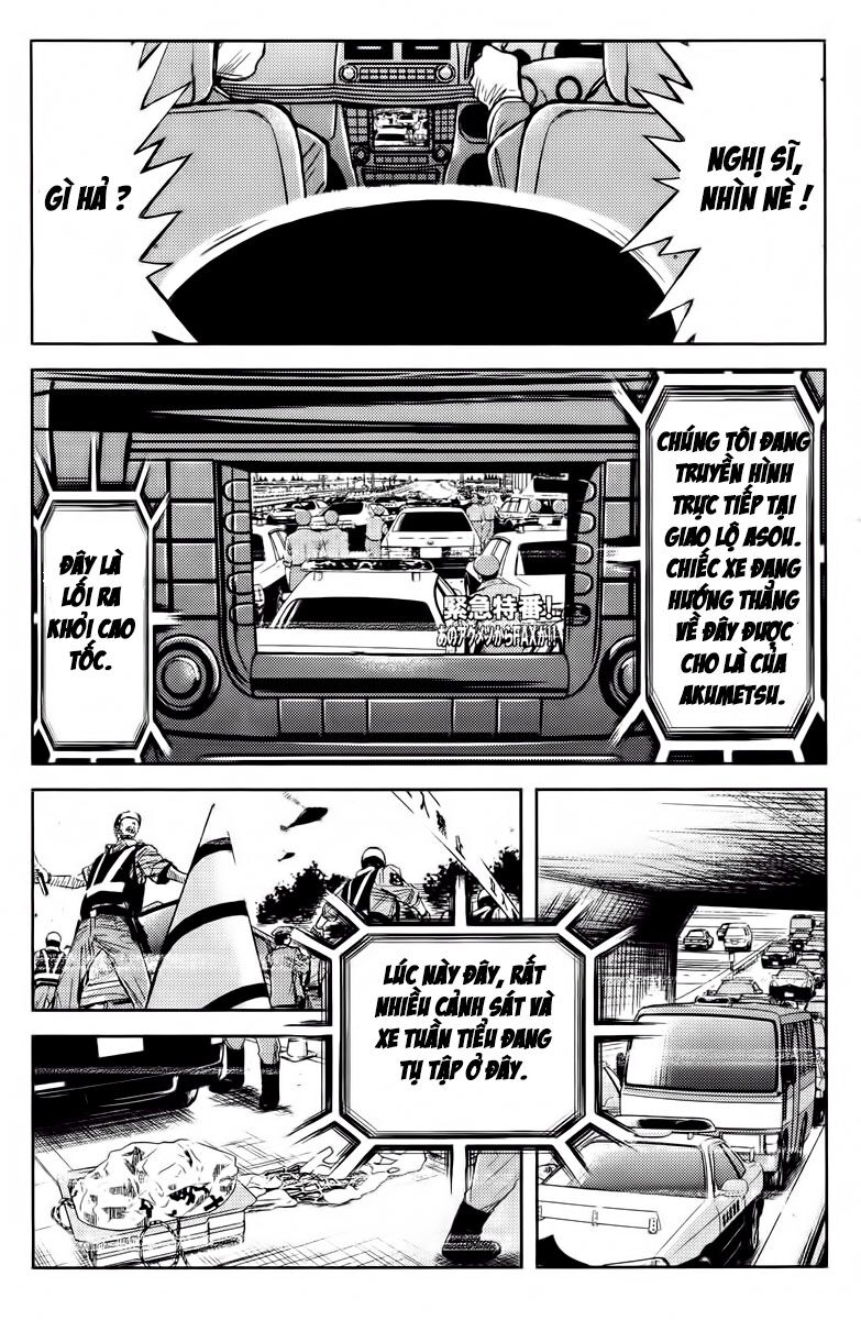 Akumetsu: Chapter 80
