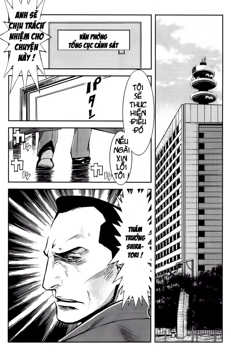 Akumetsu: Chapter 80