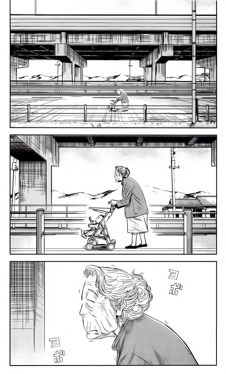 Akumetsu: Chapter 80