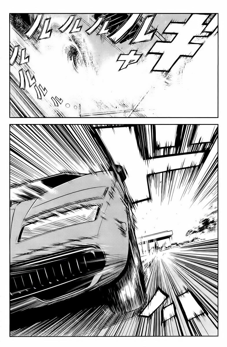 Akumetsu: Chapter 82