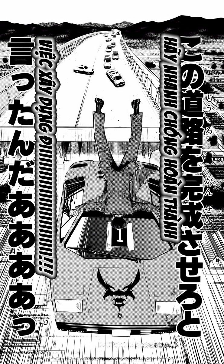 Akumetsu: Chapter 91