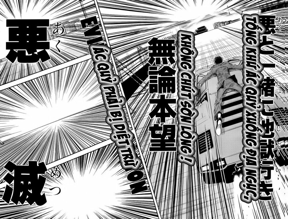 Akumetsu: Chapter 91