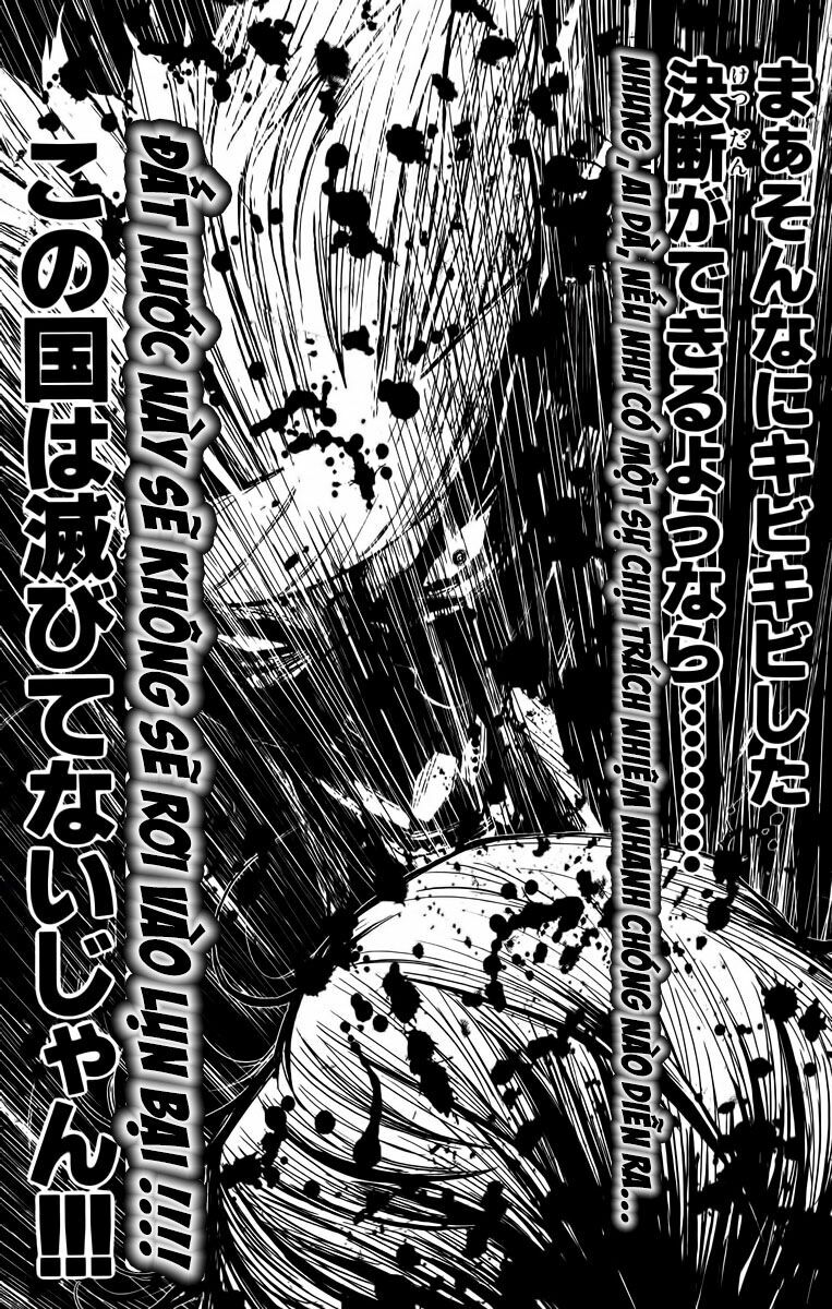 Akumetsu: Chapter 97
