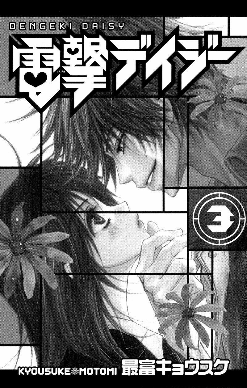 Điện kích Daisy: Chapter 10