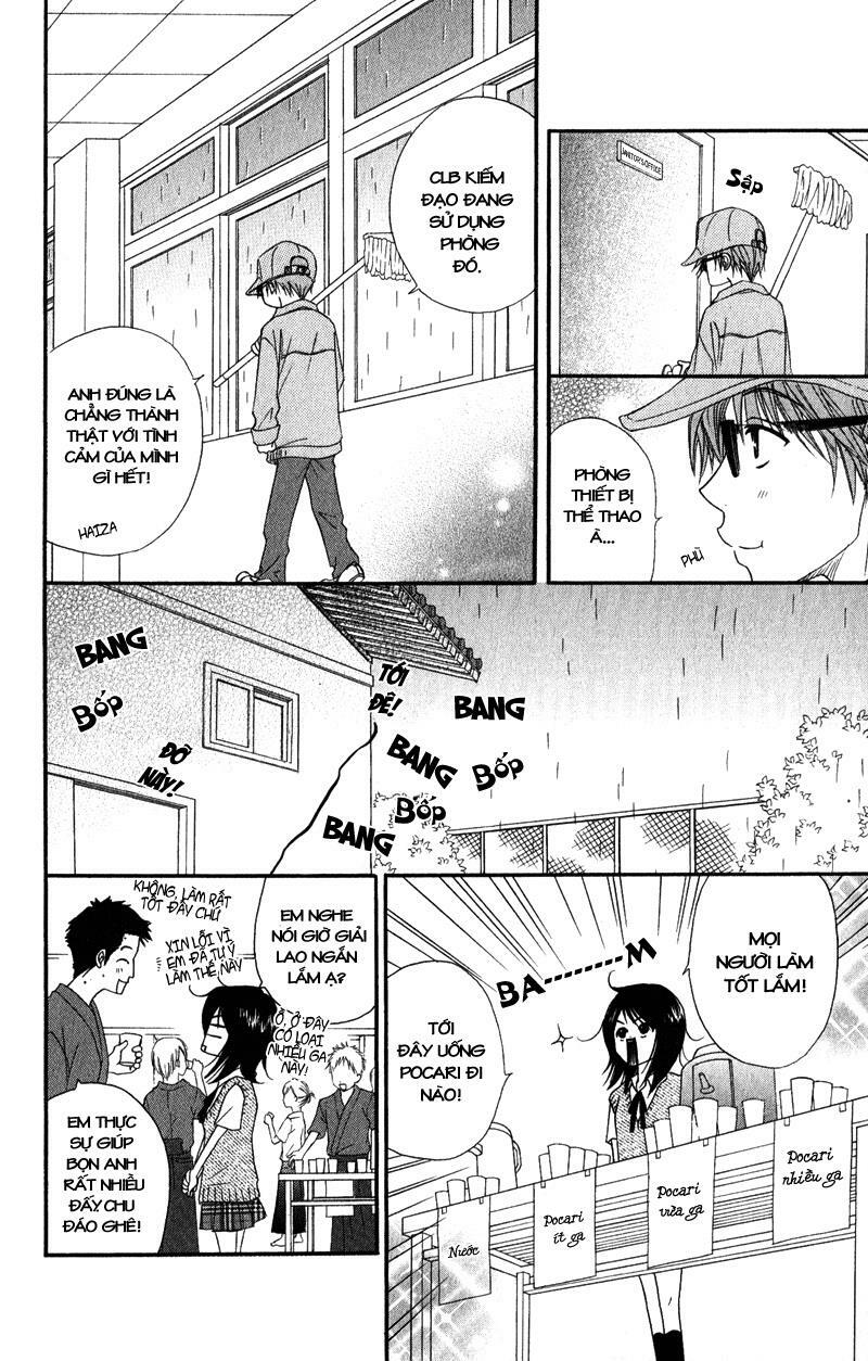 Điện kích Daisy: Chapter 11