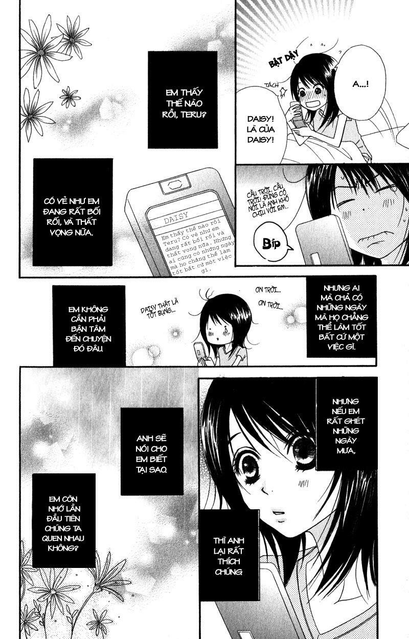 Điện kích Daisy: Chapter 11