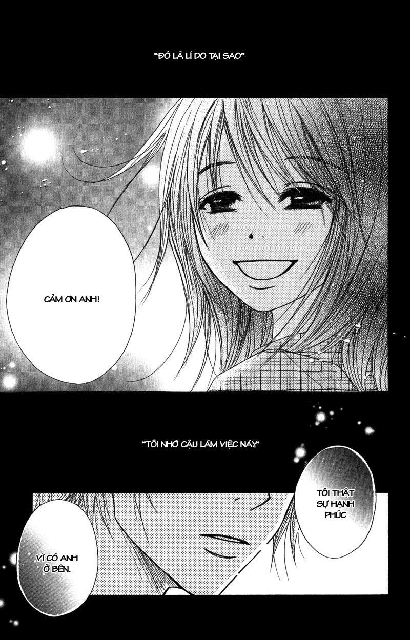 Điện kích Daisy: Chapter 11