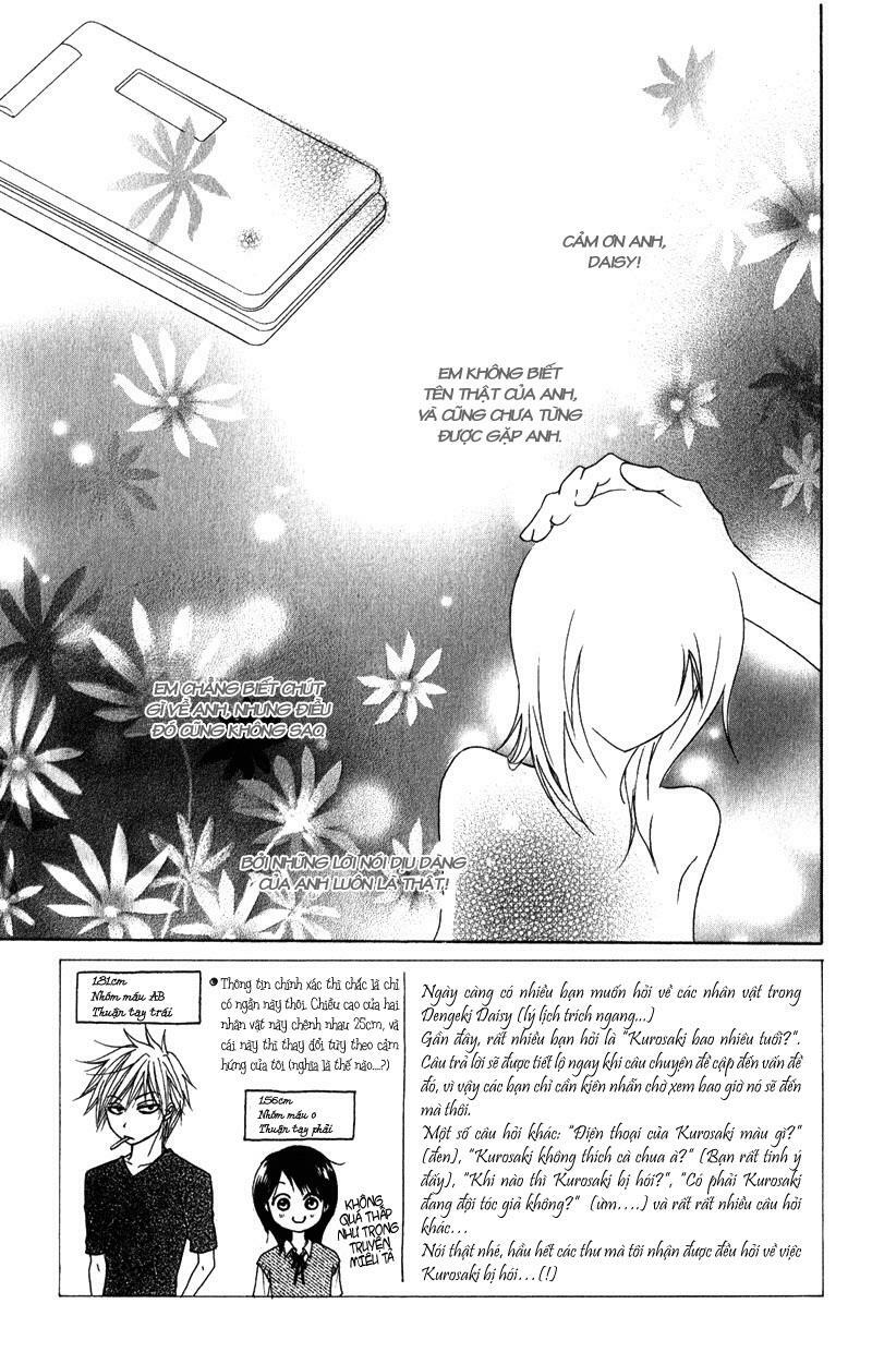 Điện kích Daisy: Chapter 11
