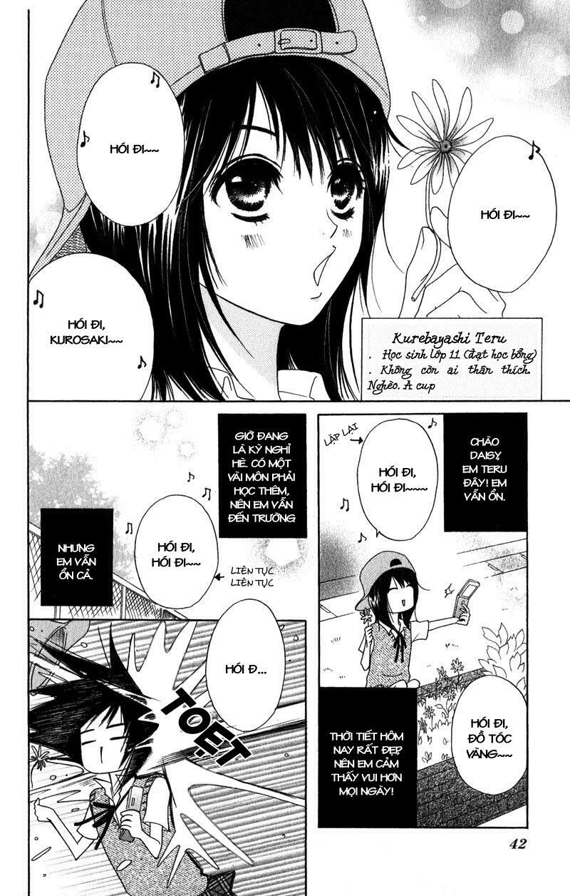 Điện kích Daisy: Chapter 11