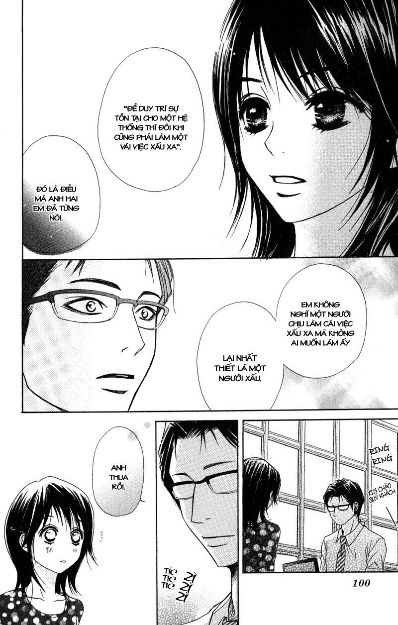 Điện kích Daisy: Chapter 12