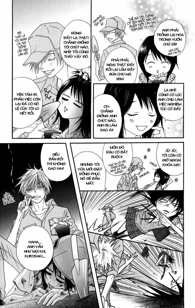 Điện kích Daisy: Chapter 15
