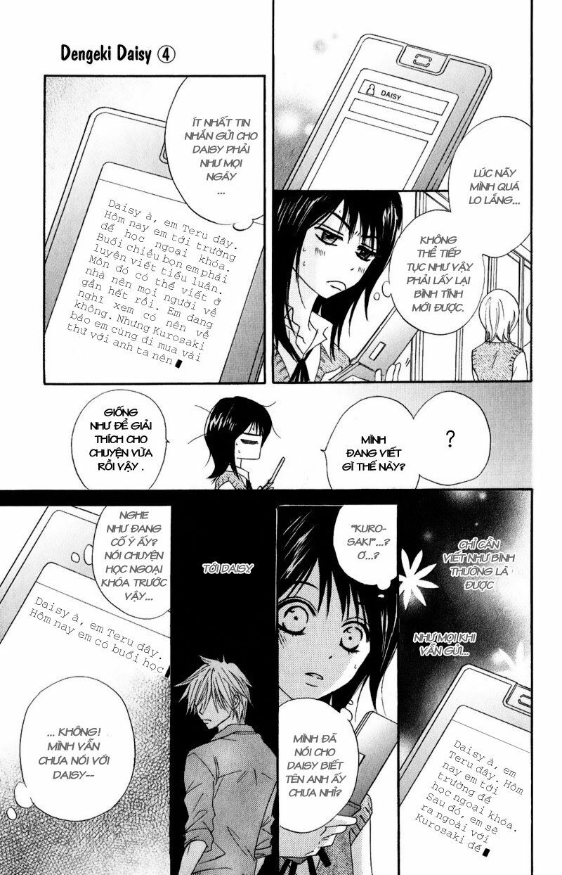 Điện kích Daisy: Chapter 15