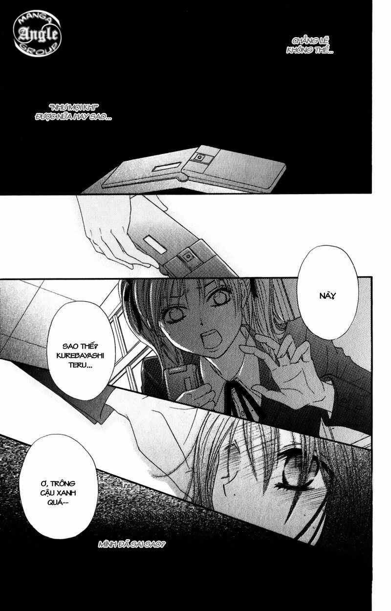 Điện kích Daisy: Chapter 15