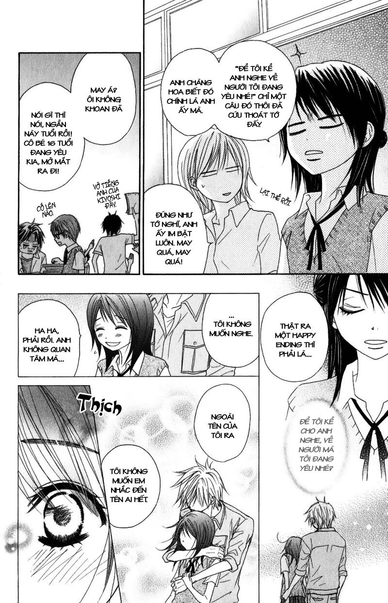 Điện kích Daisy: Chapter 16