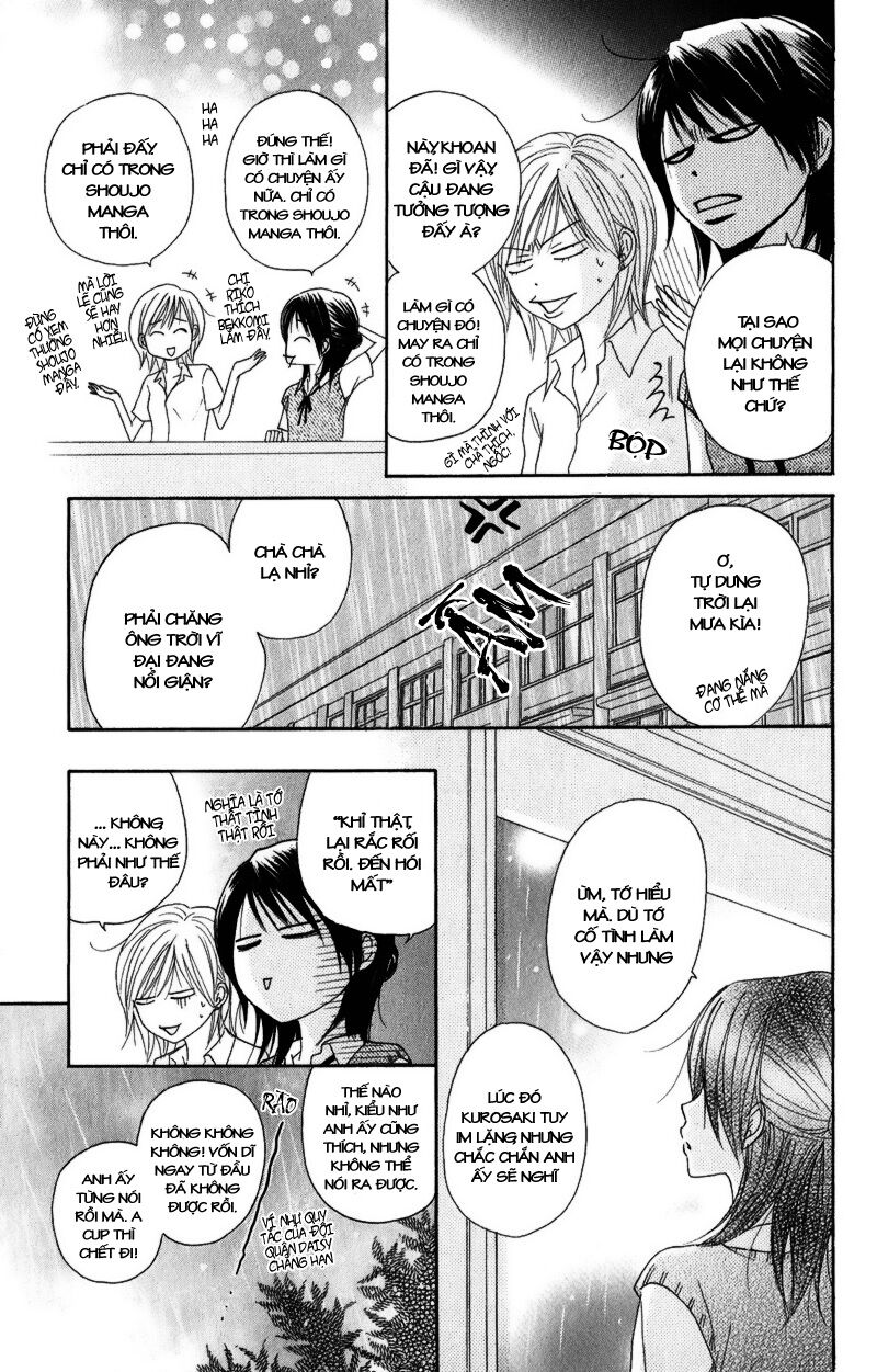Điện kích Daisy: Chapter 16
