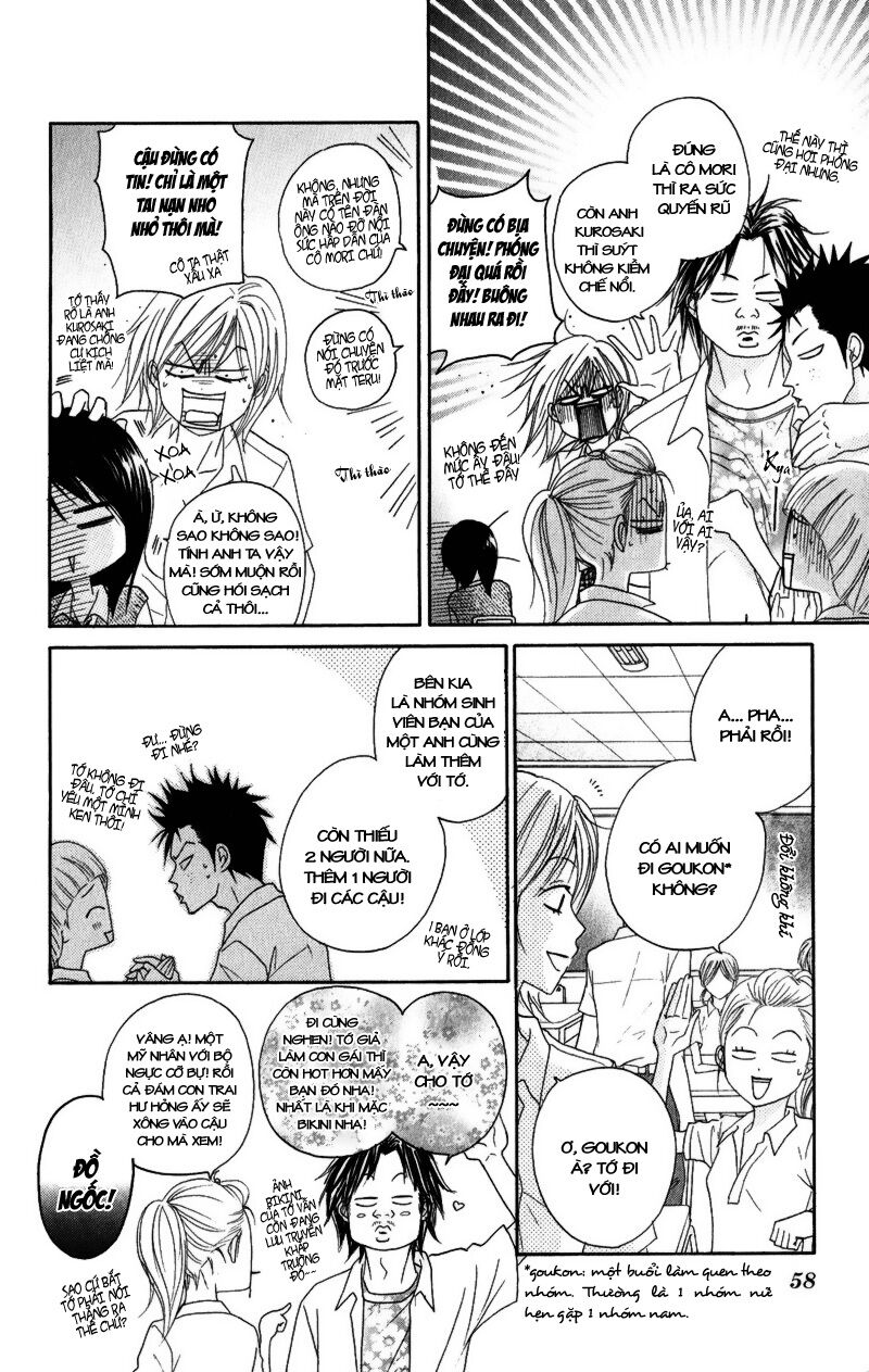 Điện kích Daisy: Chapter 16