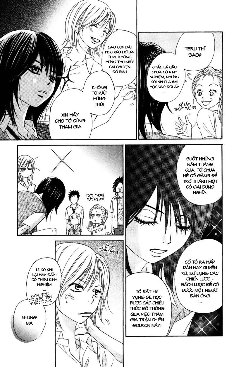 Điện kích Daisy: Chapter 16