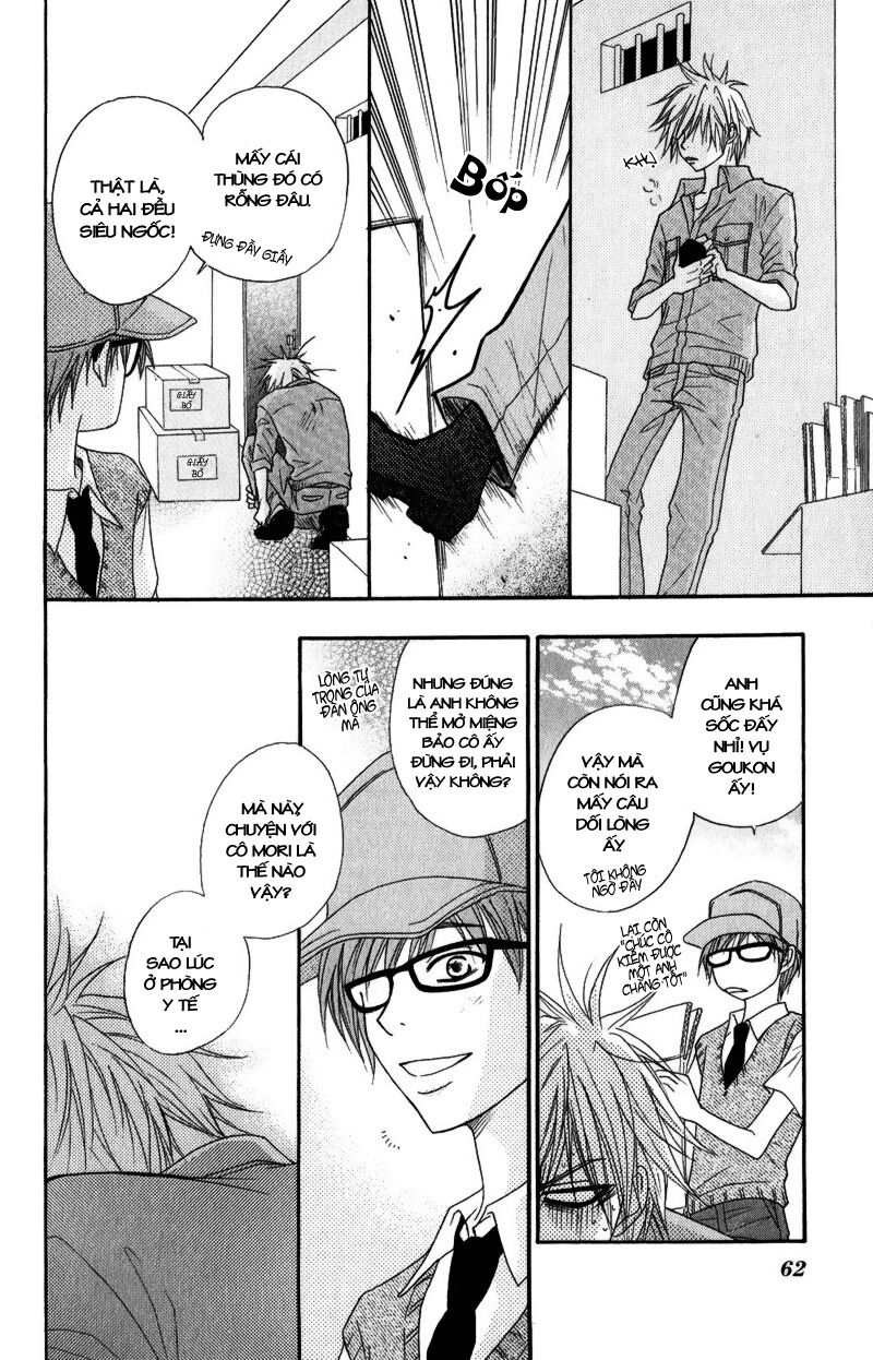 Điện kích Daisy: Chapter 16