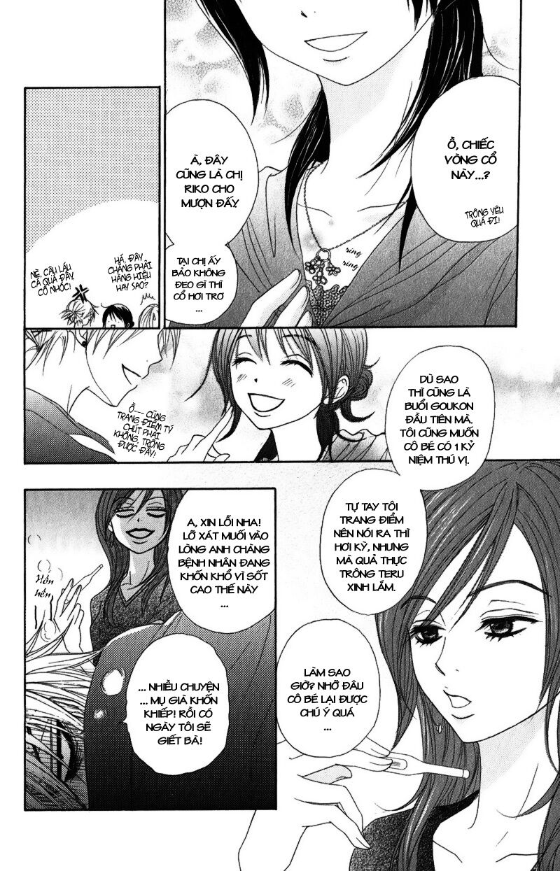 Điện kích Daisy: Chapter 16