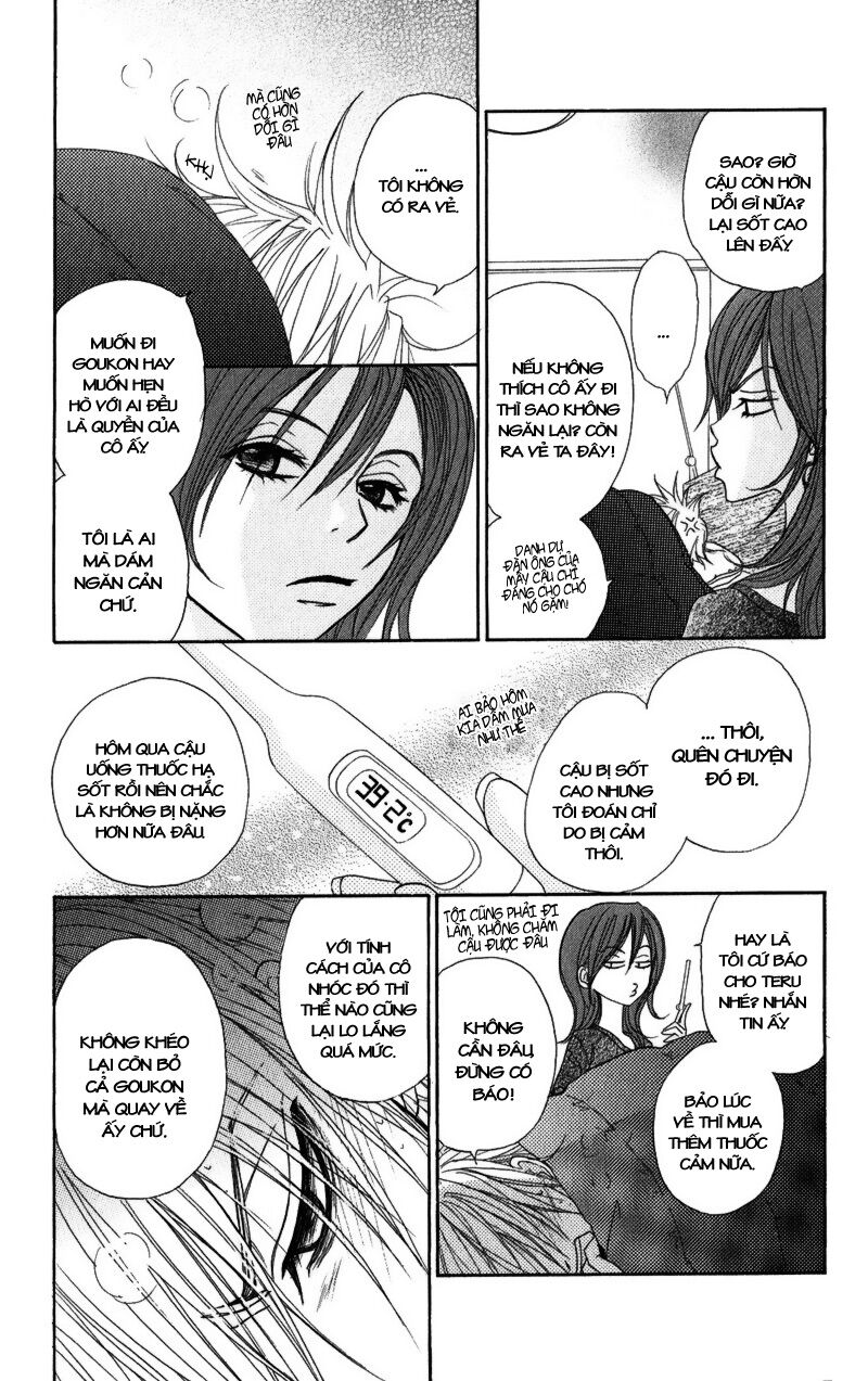 Điện kích Daisy: Chapter 16