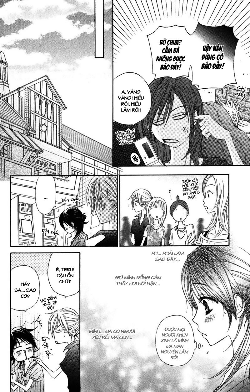 Điện kích Daisy: Chapter 16