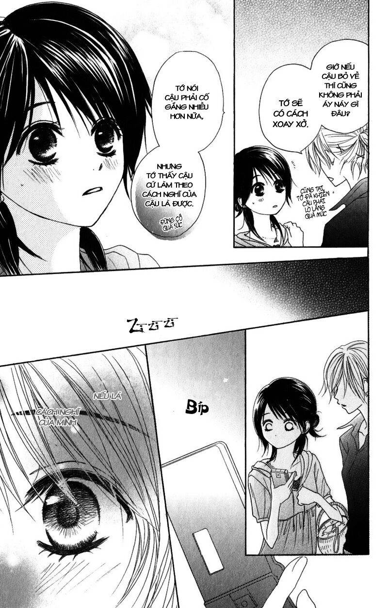 Điện kích Daisy: Chapter 16