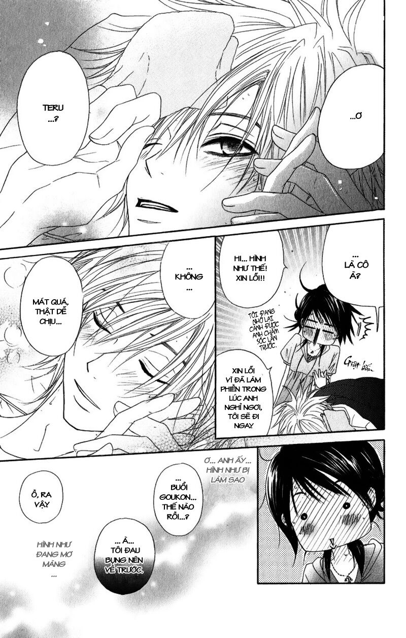 Điện kích Daisy: Chapter 16